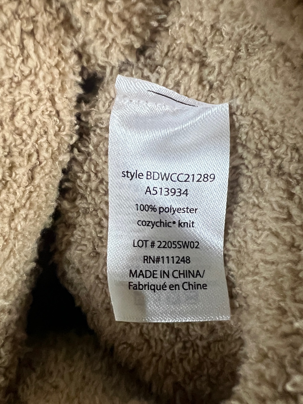 Barefoot Dreams Xl Tan Sweater — image 4 of 4